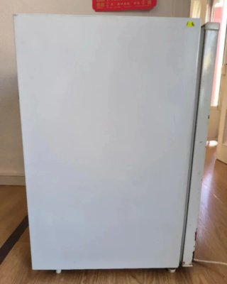 Frigorifico pequeño blanco