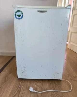 Frigorifico pequeño blanco