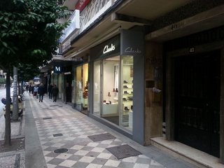 Local comercial en alquiler en Fígares en Granada