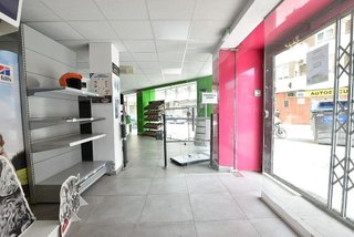 Local comercial en alquiler en Camino de Ronda - Rosaleda en Granada