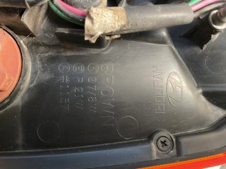 Piloto tra izq Hyundai Terracan 2001-2007