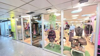 Local comercial en venta en La Buhaira en Sevilla