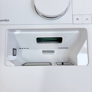 iRobot Roomba Plus 505 Combo AutoWash Multifunción