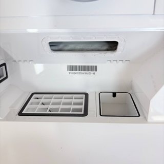 iRobot Roomba Plus 505 Combo AutoWash Multifunción