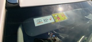 Toyota Auris 2015 ,GARANTIA RELAX