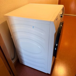 Lavadora Hisense Carga Frontal 8kg
