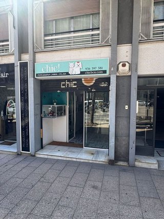 Local comercial en alquiler en Sant Gervasi - La Bonanova en Barcelona
