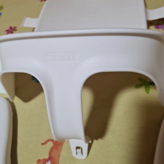 Accesorios Trona Stokke Tripp Trapp