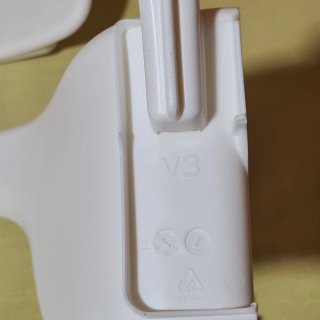 Accesorios Trona Stokke Tripp Trapp