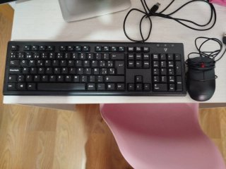 Teclado y Ratón USB Negro