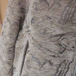 Chaqueta Zara Beige Marrón Hombre