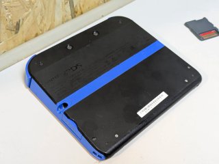 Nintendo 2DS Negra y Azul