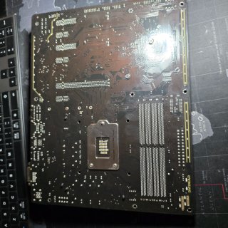 Placa base msi z270 gaming k3 e i5 6600k