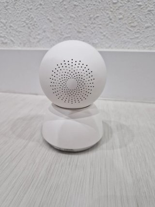 Xiaomi Mi Home Security Camera 2K