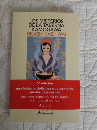 Los Misterios de la Taberna Kamogawa / The Kamo...