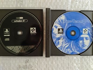 Vandal Hearts II PS1 PAL UK