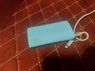 Batería Portátil con cable