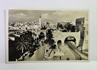 Cartolina Tripoli Libia Ingresso Città Vecchia