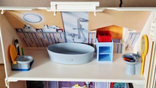 Casita de Juguete Playmobil