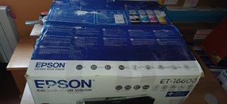 Impresora Epson ET-16600 Multifunción