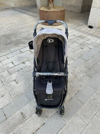 Silla de paseo multiposición