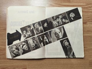 Revista de Foto-teatro del Tenorio 1968