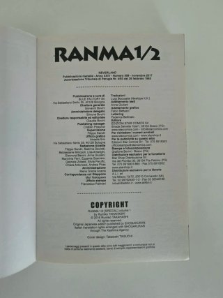 Ranma 1⁄2