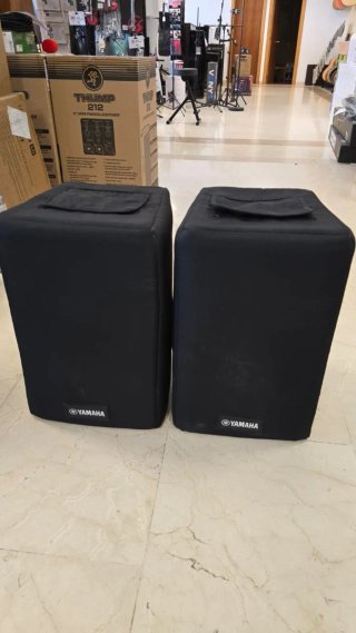 Altavoces Yamaha DXR8 8 + Fundas