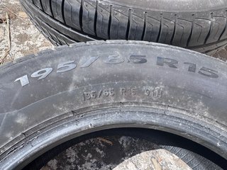 2 Neumáticos Pirelli Cinturato P1 Ecoimpact