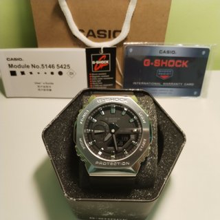 Reloj Nuevo
