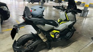 Honda X-ADV Gris/Amarillo año 2021