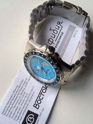 Vostok Cosmodiver Earth 14031G lim edition 2415.12