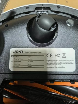 Robot Aspirador JONR P20 Pro
