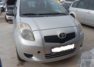 Toyota 481567 capot yaris (ksp9/scp9/nlp9) basico