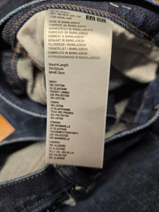 Pantalón vaquero Uniqlo azul