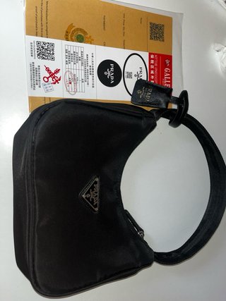 Borsa Prada Nero