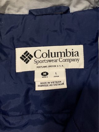 Chaqueta Columbia impermeable azul y gris