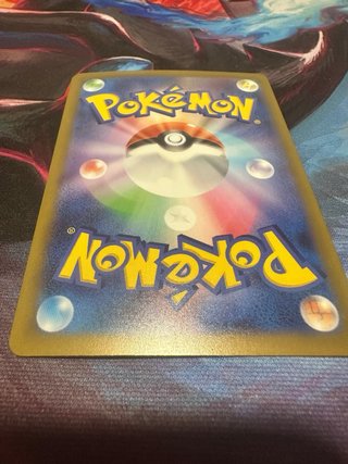Pokemon TCG: Psyduck - 199/193 - AR (JP) - NM