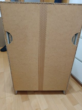 Mesita de noche Brimnes Ikea