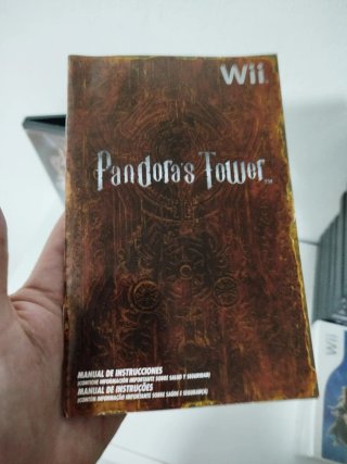 Pandora's Tower Nintendo Wii