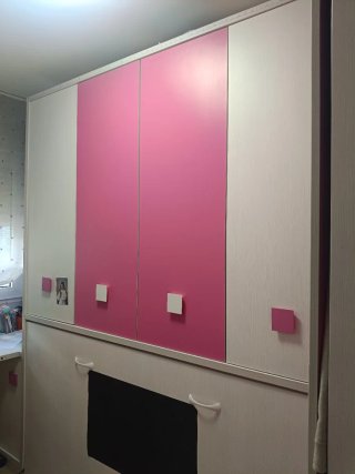 Dormitorio infantil.
