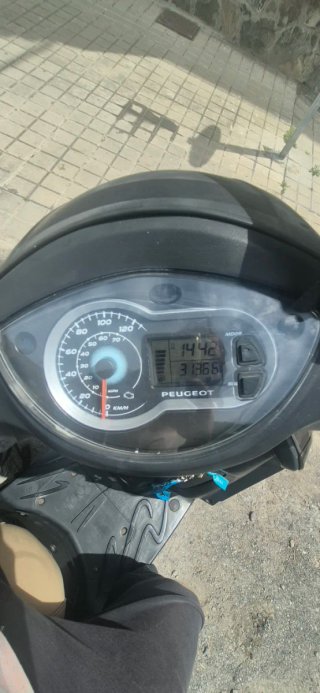 Peugeot Tweet 125 Scooter Marrón/Beige