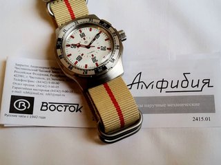 Vostok Cernobyl full lumen 16073V Amphibia 2415.01