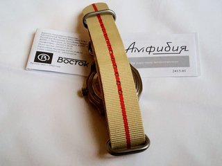 Vostok Cernobyl full lumen 16073V Amphibia 2415.01