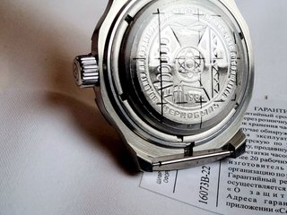 Vostok Cernobyl full lumen 16073V Amphibia 2415.01