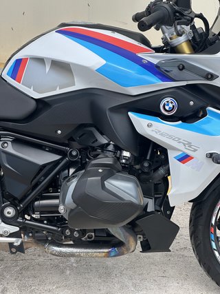 BMW R 1250 RS 2023