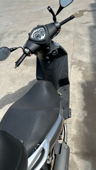 Kymco Agility City 2016