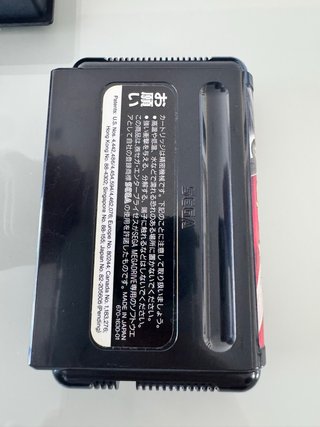 Slap Fight Sega Mega Drive MegaDrive MD Jap