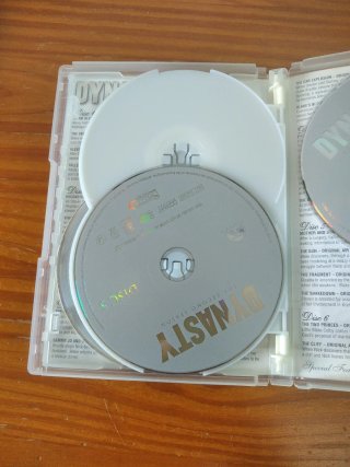 Dinastía - Segunda Temporada DVD