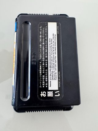 Alien Soldier Sega Mega Drive MegaDrive MD Jap